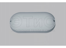 Светильник светодиодный ДБО ЖКХ 15Вт 4500К (овал) Светильник светодиодный ДБО ЖКХ 15Вт 4500К (овал)